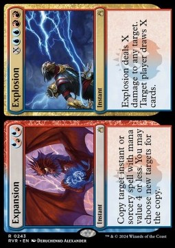 Expansion Explosion 