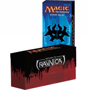 Return to Ravnica: Wrack and Rage Event Deck 