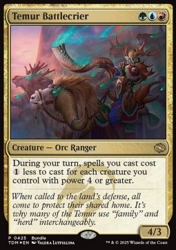 Temur Battlecrier (V.3) 