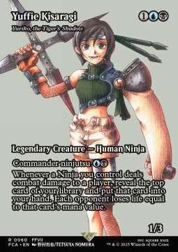 Yuriko the Tigers Shadow 