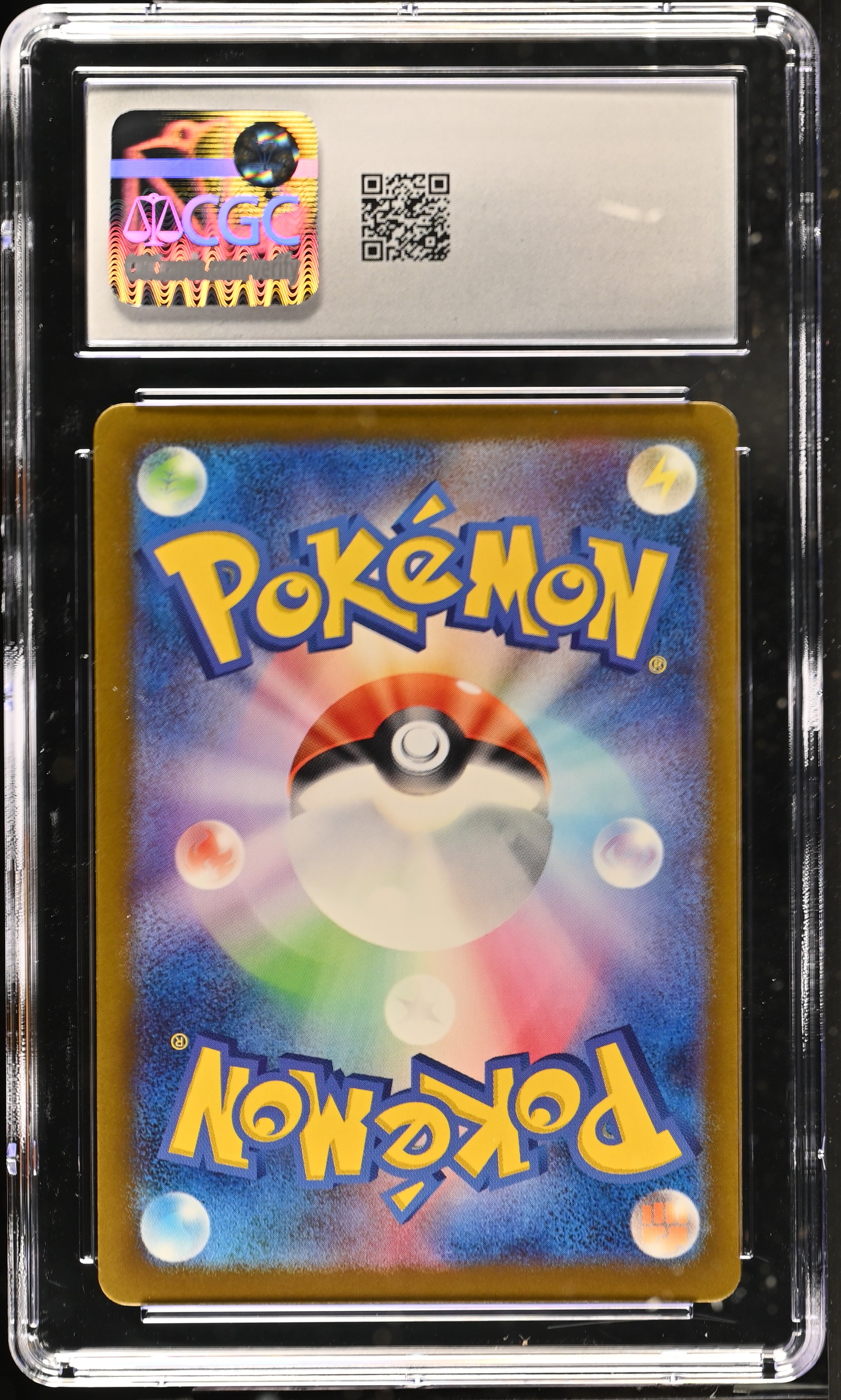 Glimmet - sv4a 286 - Japanese - CGC 9