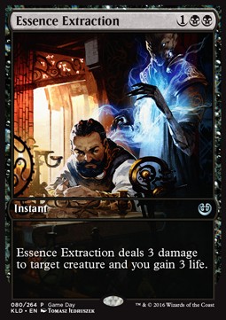 Essence Extraction 