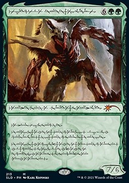 Vorinclex, Voice of Hunger 