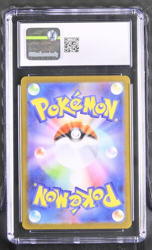 Bulbasaur - m1L 64 - Japanese - CGC 10