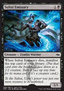 Sultai Emissary - Ugins Fate Promos