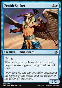Zenith Seeker 