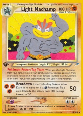 Light Machamp 