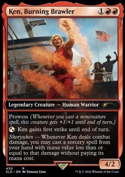 Ken Burning Brawler - Secret Lair Drop Series February Superdrop 2022 