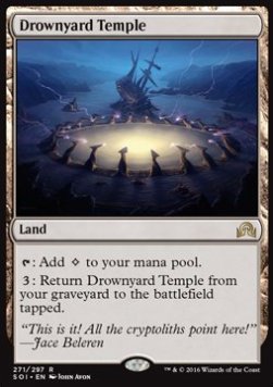 Drownyard Temple - Shadows over Innistrad 