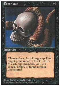 Deathlace 