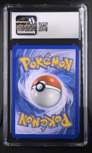 Lugia LEGEND (Top) - HS 113 - German - CGC 8