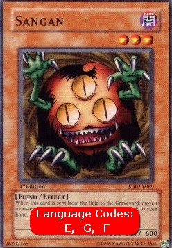 Sangan (V.1 - Rare) 
