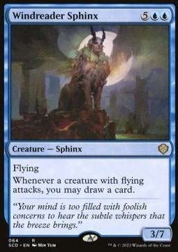 Windreader Sphinx 