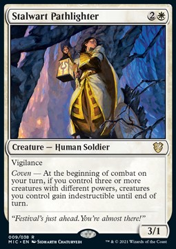 Stalwart Pathlighter (V.1) 