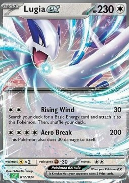 Lugia ex 