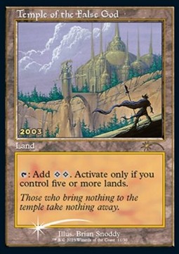 Temple of the False God 
