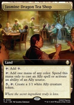 Jasmine Dragon Tea Shop 