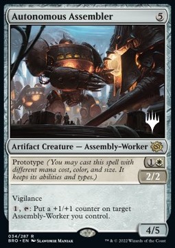 Autonomous Assembler (V.2) - The Brothers War Promos