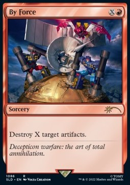 By Force - Secret Lair Drop Series December Superdrop 2022 