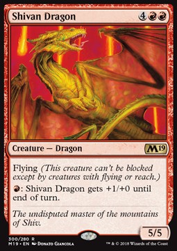 Shivan Dragon 