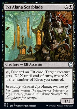 Lys Alana Scarblade 