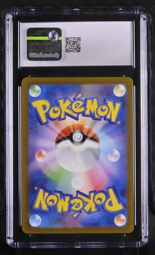 Joltik - sv3a 67 - Japanese - CGC 10