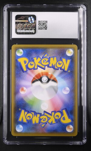 Vaporeon VMAX - sp4 2 - Japanese - CGC 10