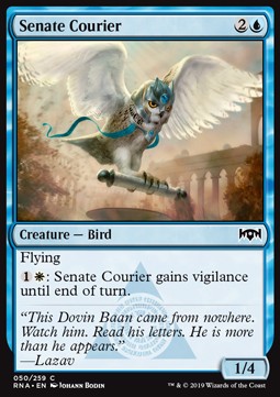 Senate Courier 