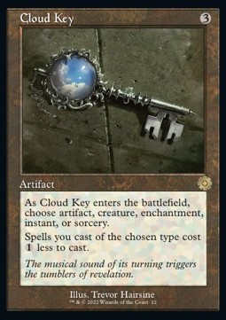 Cloud Key (V.1) - Retro Frame Artifacts 