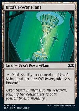 Urza's Power Plant 