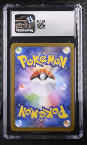 Marshadow - m1L 69 - Japanese - CGC 9