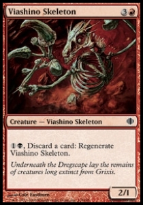 Viashino Skeleton 