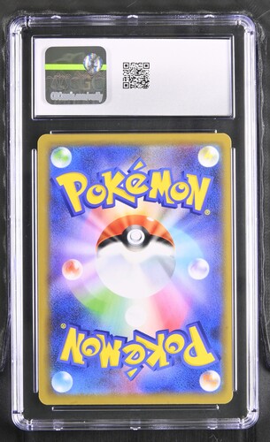 Togepi & Cleffa & Igglybuff GX - sm12a 94 - Japanese - CGC 10