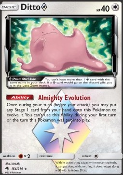 Ditto ? 