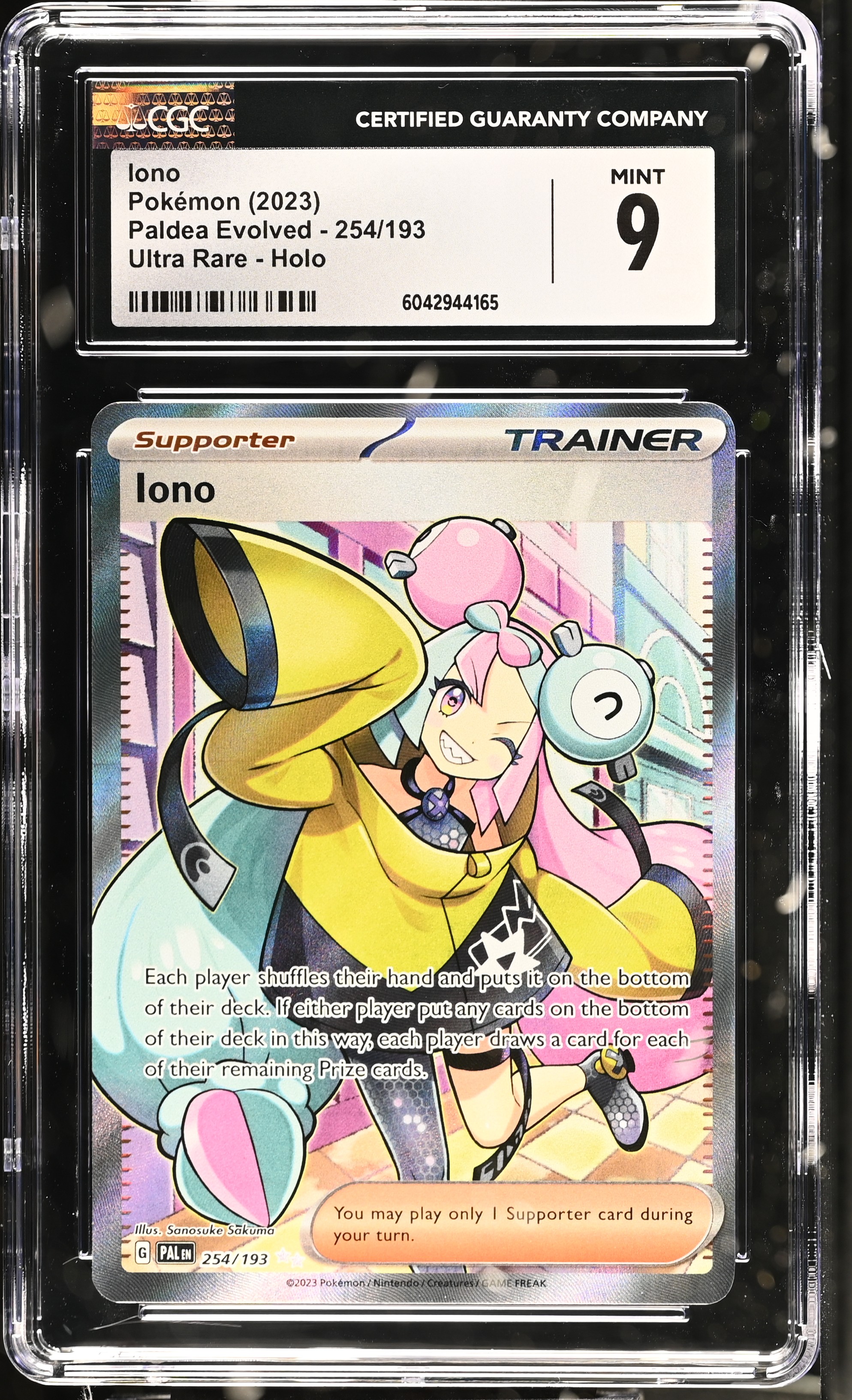 Iono - PAL 254 - English - CGC 9