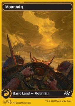 Mountain (V.1) 