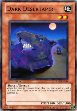 Dark Desertapir 
