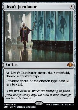 Urzas Incubator - Dominaria Remastered 