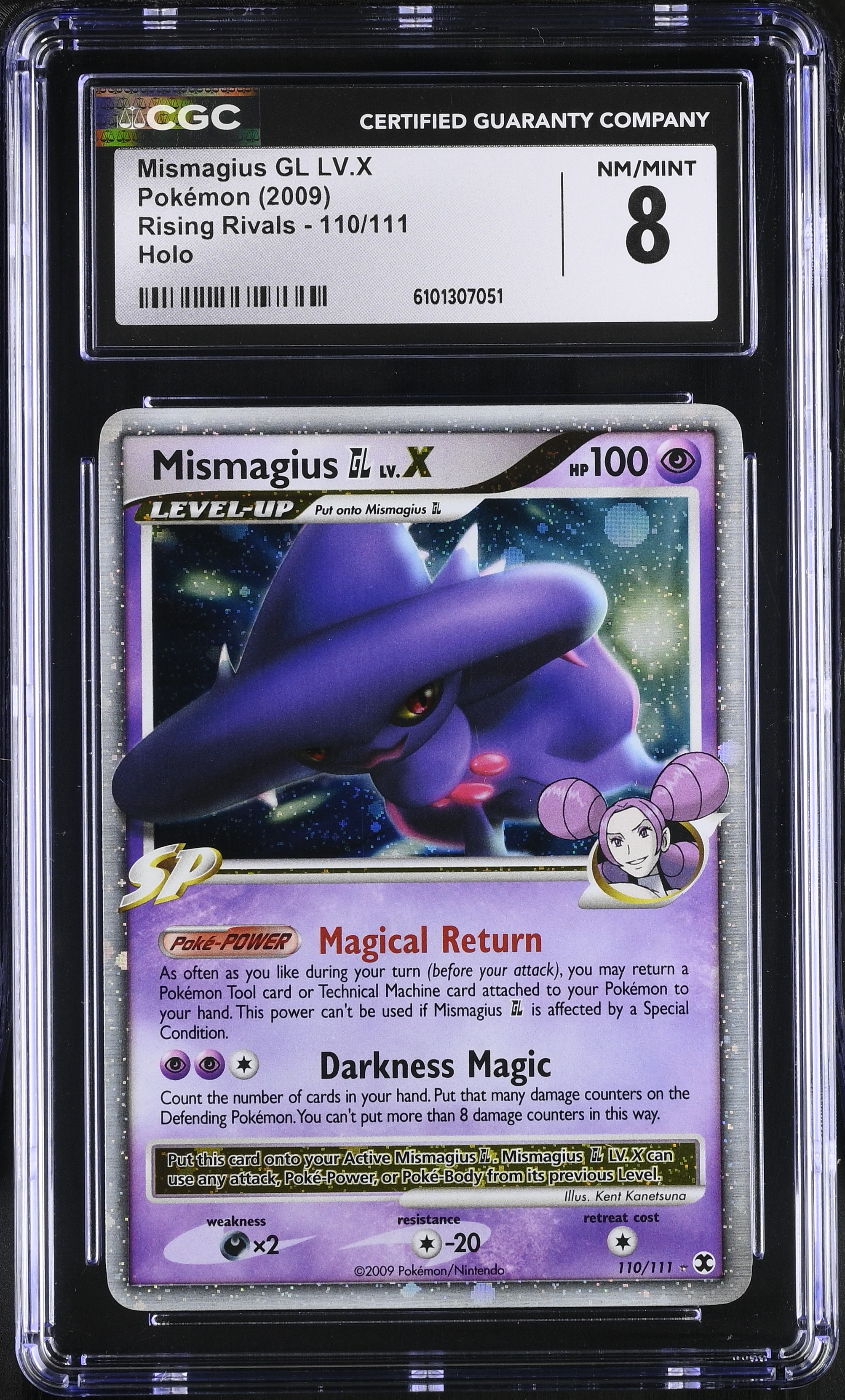 Mismagius [GL] Lv.X - RR 110 - English - CGC 8 