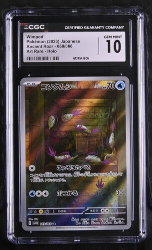 Wimpod - sv4K 69 - Japanese - CGC 10 