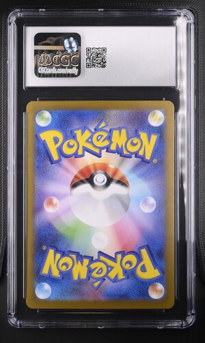 Roaring Moon ex - sv8a 218 - Japanese - CGC 10
