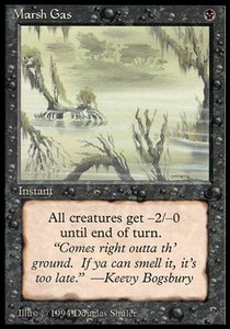 Marsh Gas 