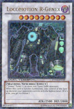 Locomotion R-Genex 