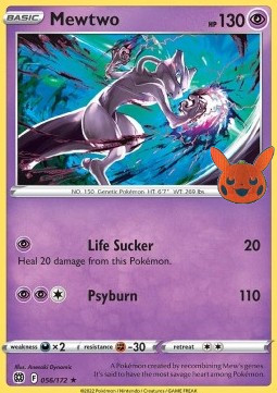 Mewtwo 