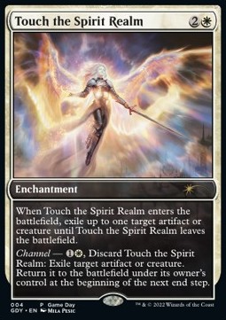 Touch the Spirit Realm - Game Day Promos 