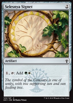 Selesnya Signet - Guilds of Ravnica Guild Kits 