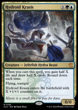 Hydroid Krasis 