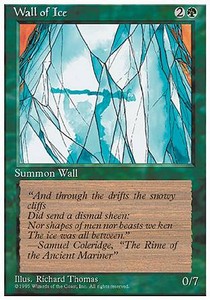 Wall of Ice 
