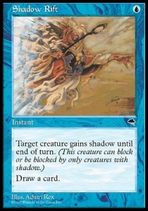 Shadow Rift - Tempest