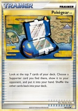 Pokegear 3.0 